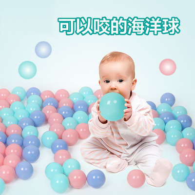 海洋球品牌排行榜