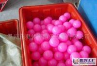 深圳广州长沙武汉成都重庆宁波海洋球,波波球[供应]_游艺设施_世界工厂网中国产品信息库