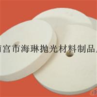 其它 南宫市海琳抛光材料制品厂供应化工原料 辅料第1页