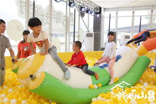 峨眉山门广场百万海洋球派对盛大开幕,邀您畅享欢乐时光